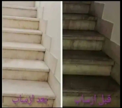 شست‌وشوی آجرنما و سنگ‌های تزیینی