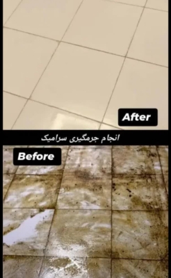 ۵ دلیل برای اینکه برای کف‌سابی ساختمان خود به متخصص نیاز دارید